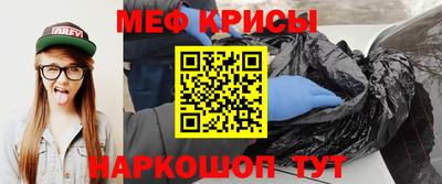 герыч Бугуруслан