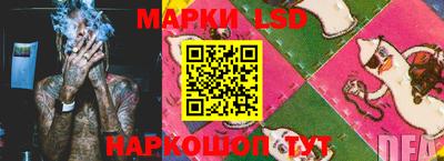 Альфа ПВП Бузулук