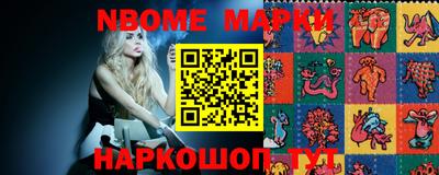 мефедрон мука Будённовск