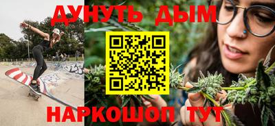 бутик Волжский