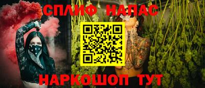 герыч Бугуруслан