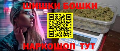 герыч Бугуруслан
