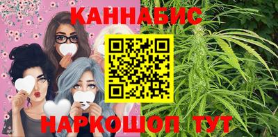 герыч Бугуруслан