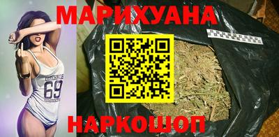 мефедрон мука Будённовск
