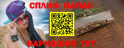 Альфа ПВП Бузулук