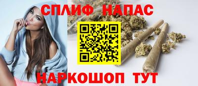герыч Бугуруслан