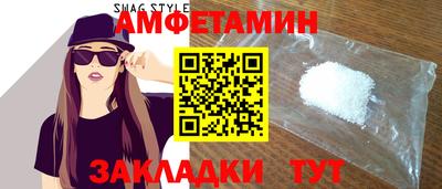 мефедрон мука Будённовск