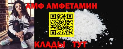 мефедрон мука Будённовск