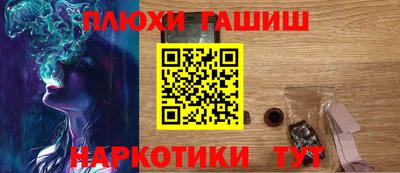 мефедрон мука Будённовск