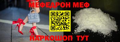 Альфа ПВП Бузулук